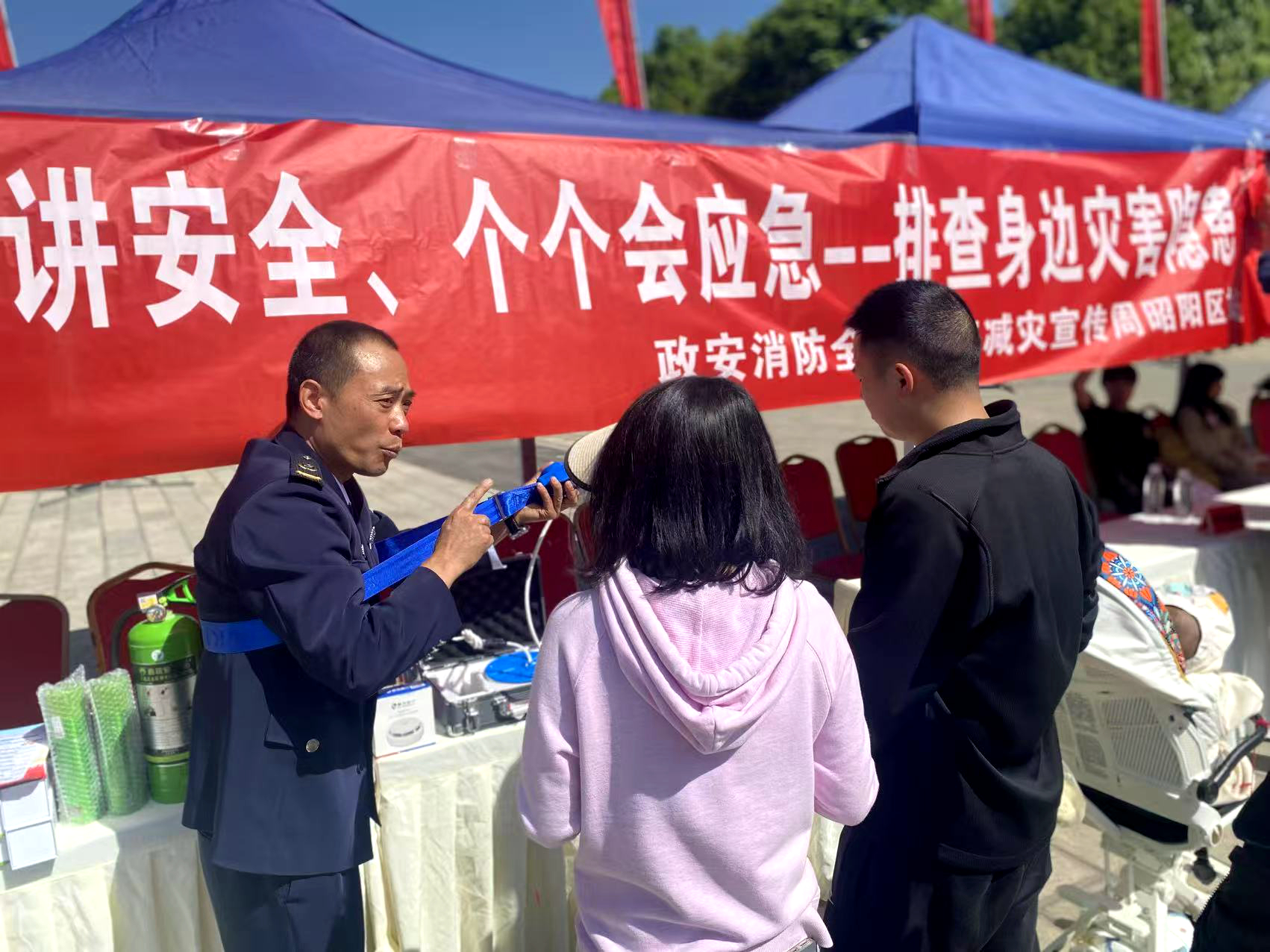 人人講安全、個(gè)個(gè)會(huì)應(yīng)急丨政安消防“2025年防災(zāi)減災(zāi)宣傳活動(dòng)”精彩瞬間